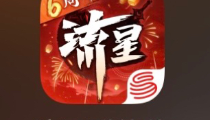 你问我为什么戒不掉，因为它是手游格斗天花板，市面上没有一款能打