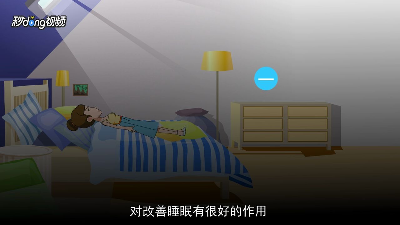 负离子作用哔哩哔哩bilibili