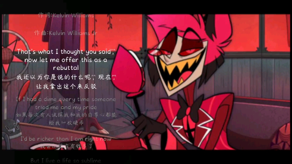 【地狱客栈/ai阿拉斯托】radio play,但是正式集cv