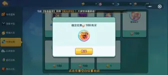 Télécharger la video: [怼怼三国]等了10个月，终于……