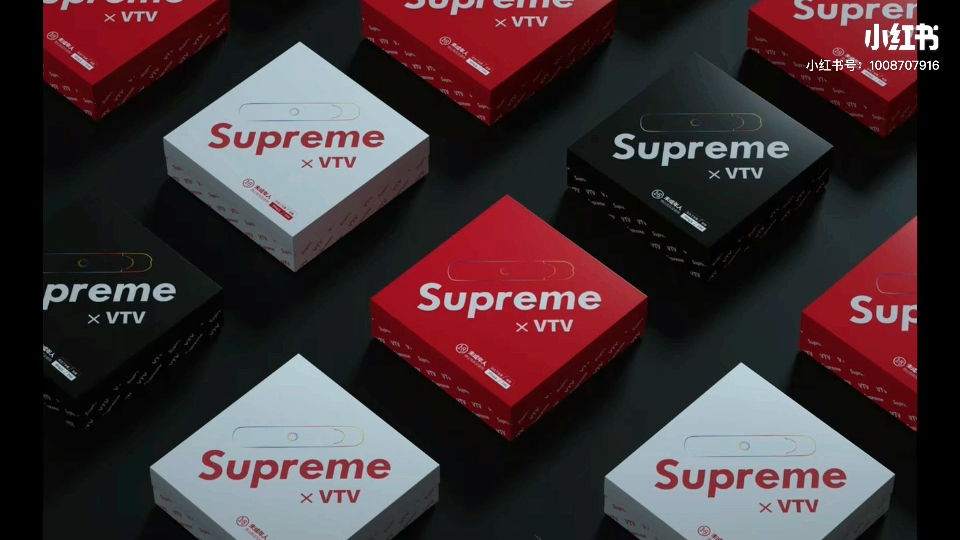 vtvsupreme联名图片