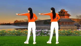 50，60，70后的记忆《第五套广播体操》小时候的味道