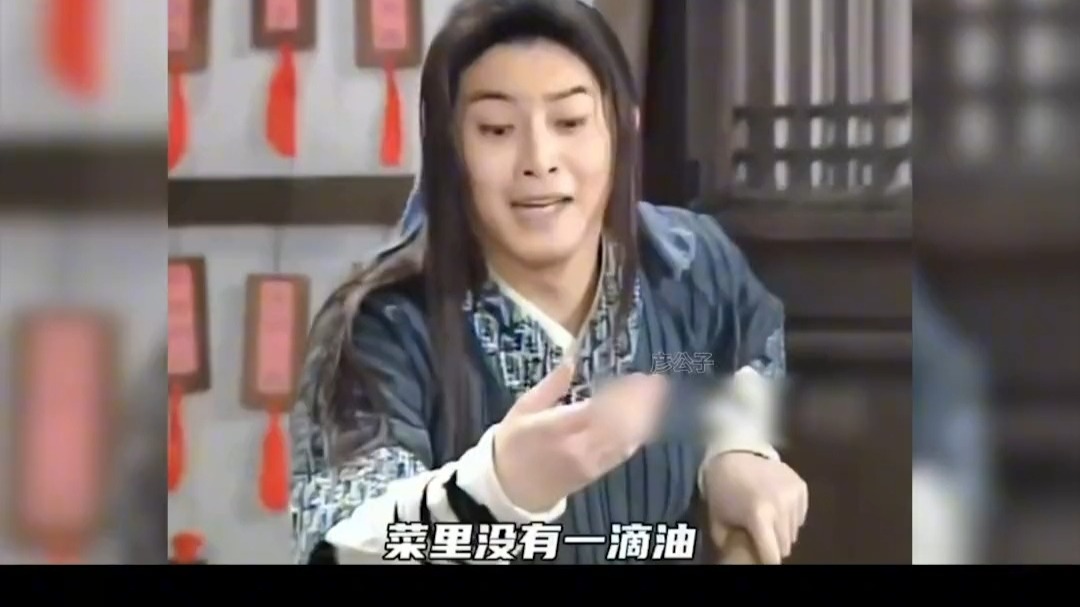 武林外传之第一神偷，武林外传之第一神偷免费观看