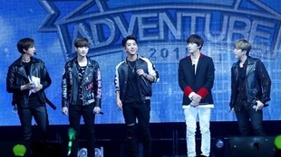 15 B1a4 Adventure演唱会 哔哩哔哩 つロ干杯 Bilibili