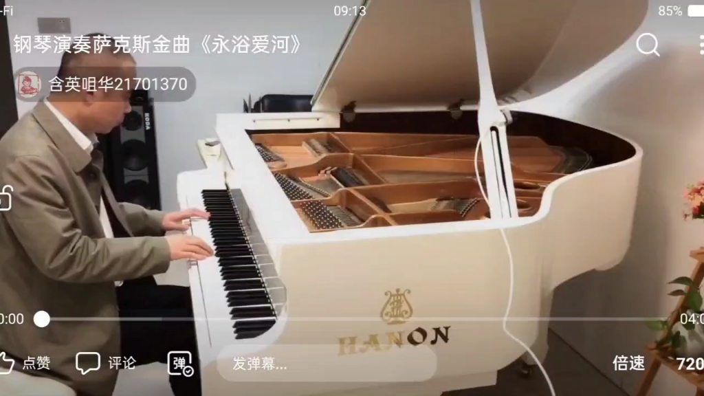 [图]钢琴演奏肯尼基萨克斯曲《永浴爱河》