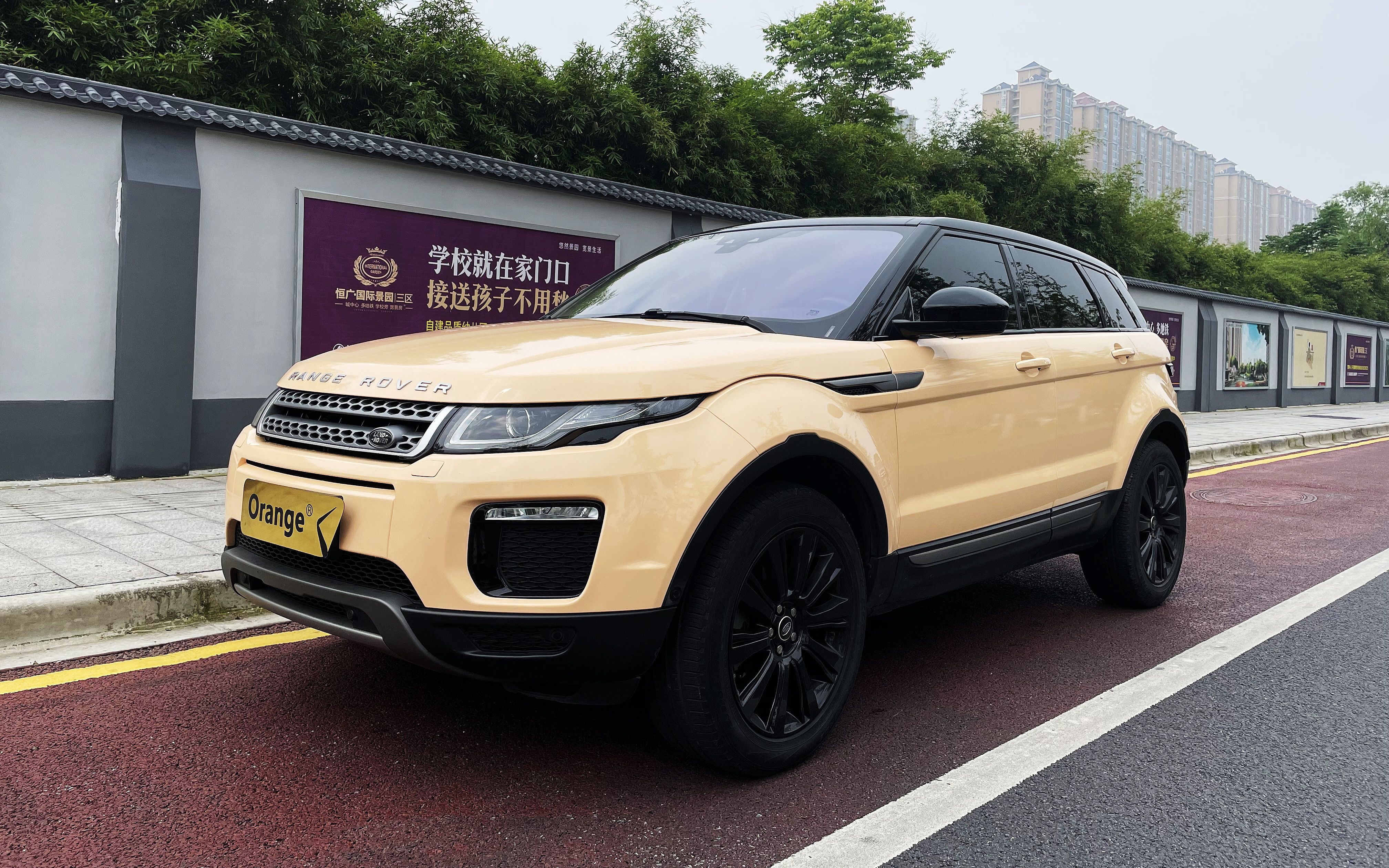 路虎极光撒哈拉黄