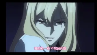 約會大作戰 神無月恭平 正經與不正經只有一線之隔的男人 Hd 7p 哔哩哔哩 Bilibili 約會大作戰 神無月恭平 正經與不正經只有一線之隔的男人 Hd 7p 哔哩哔哩 Bilibili