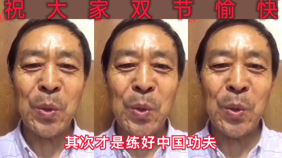 马保国大师双节现身,给大家送祝福,这口才太牛,大写的佩服!