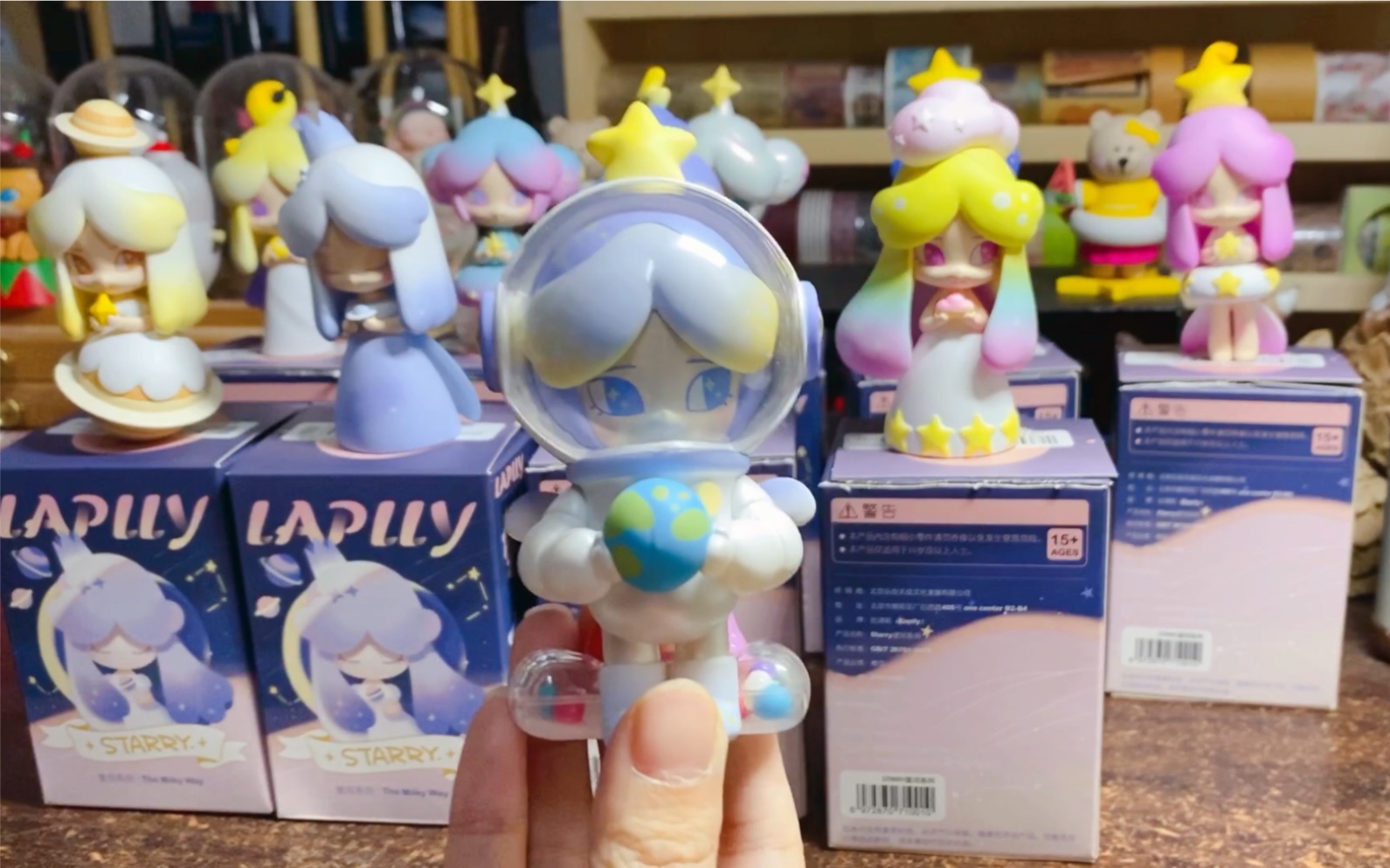 磨磨拆盲盒starry星河系列