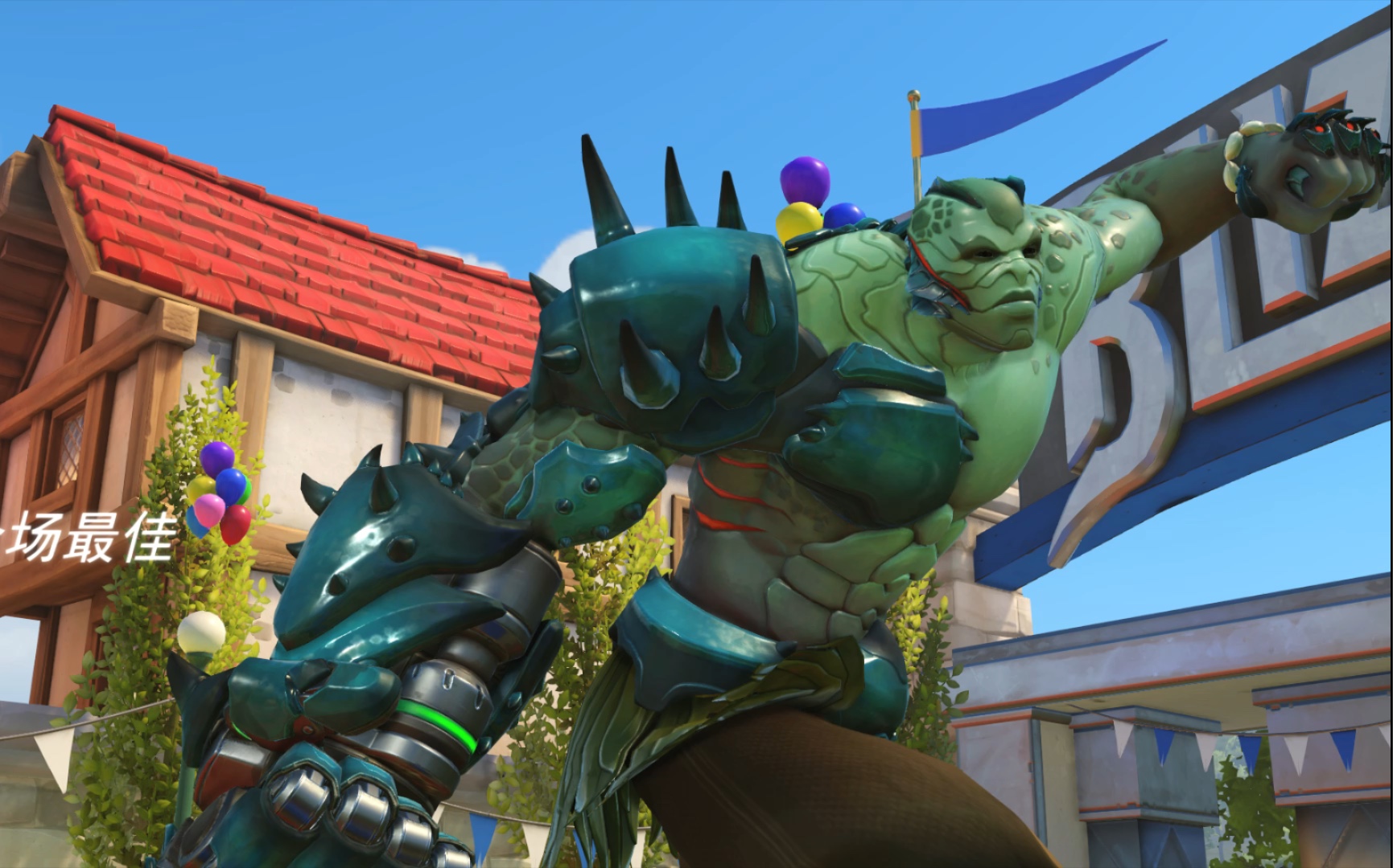 活动作品守望先锋激素铁拳全部曹飞到底有多爽