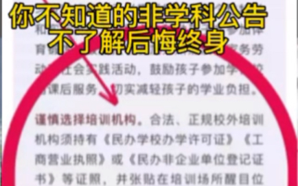 石家庄哪有学专升本日语的地方 专升本日语难不难 日语培训机构哪家相对靠谱些 雅恩日语考研日语专升本日语怎么样 石家庄选日语机构怎样甄别正规合法机...