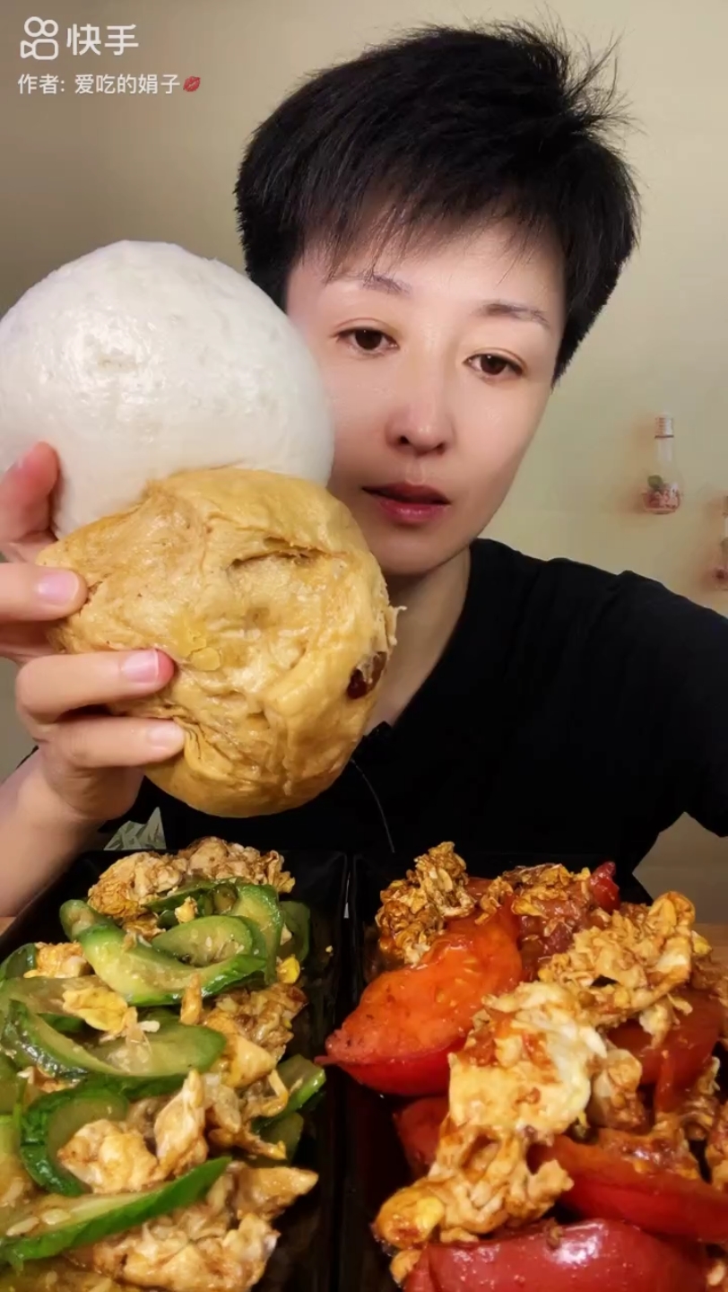 爱吃的娟子主食合集(剪说话 喝水 多余部分)原速 二倍速