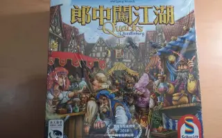 郎中闯江湖 搜索结果 哔哩哔哩 Bilibili