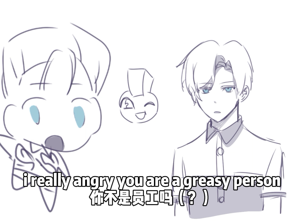 【曼尼汉堡店】你不是员工吗(?