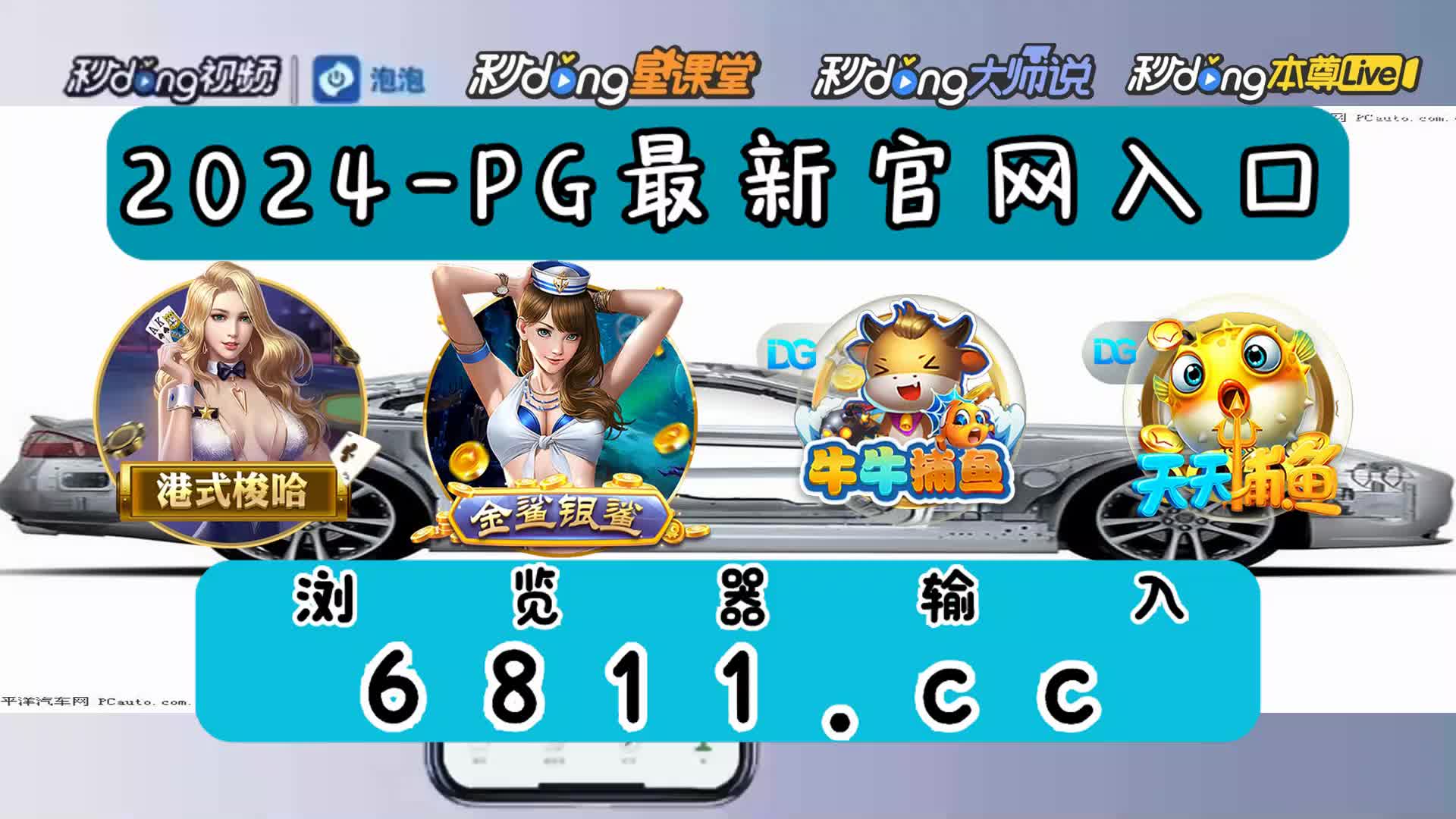 一分鐘了解mg不朽情缘5滴血图片