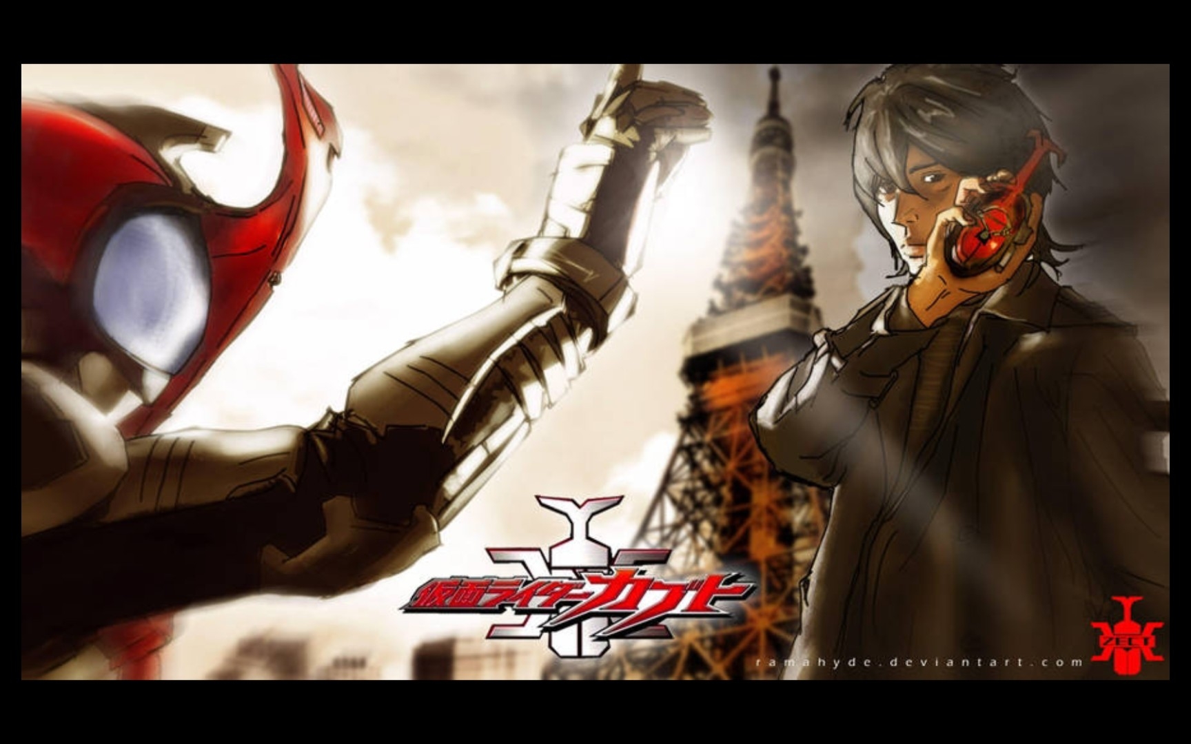 来感受下甲斗系的变身!