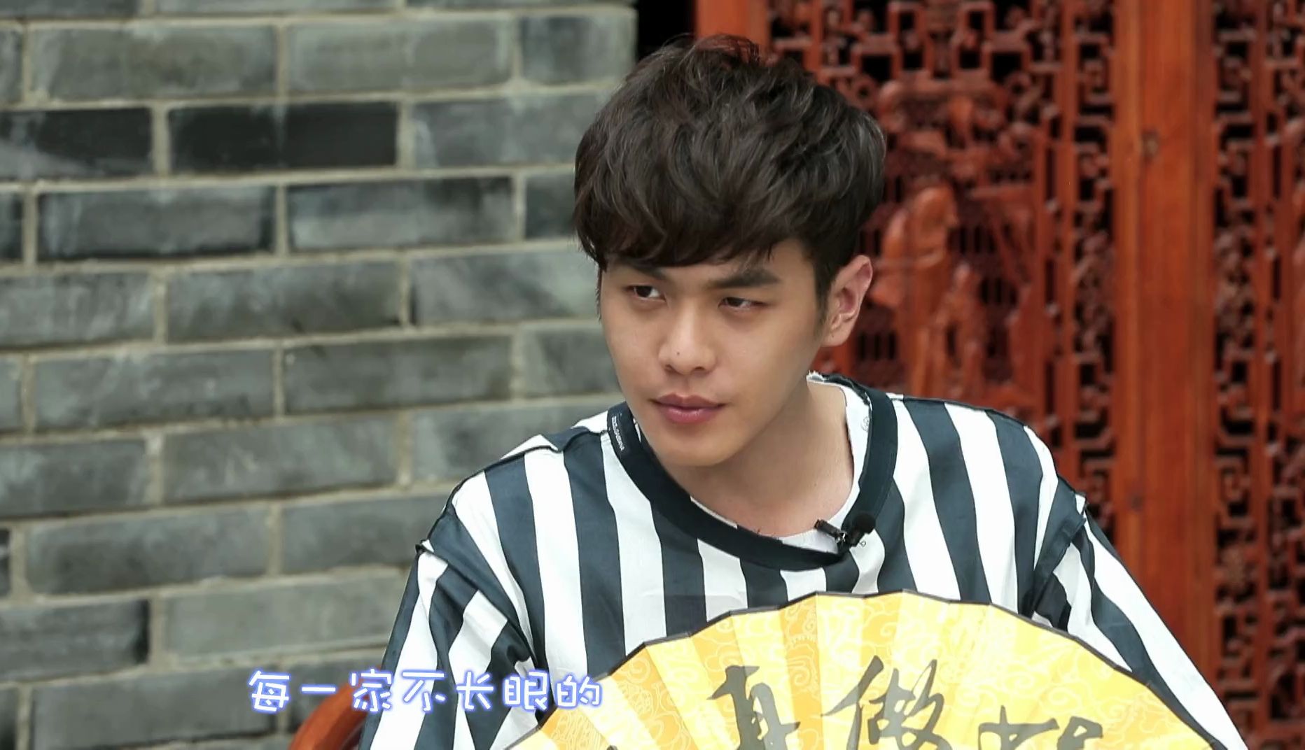 《周一见第二季》"羽皇"张若昀变身最帅包租公与美女粉丝嗨玩重庆