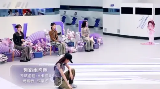 [RED女团门面主舞李芊语]帅炸啦！！！