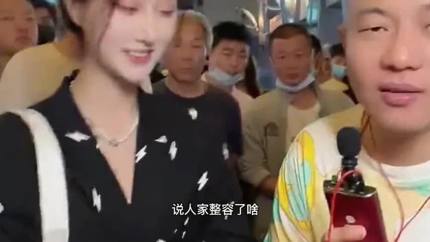 网红马哓伟户外搞笑逗美女(看高颜值美女怎样被忽悠)哔哩哔哩bilibili