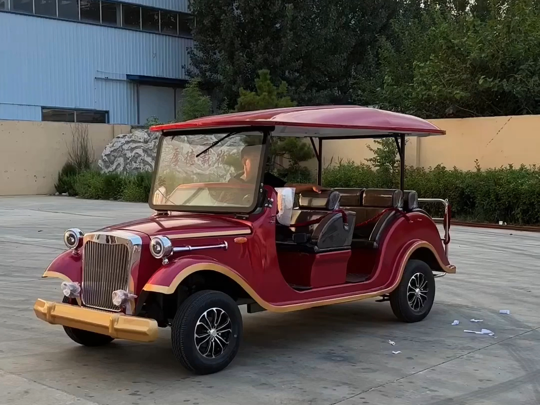 三排八座复古电动老爷车