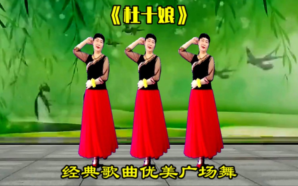 歌曲杜十娘原唱(歌曲杜十娘原唱视频)