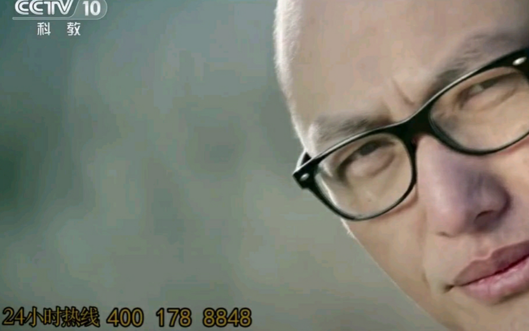 8848人机分离米自动爆炸,银性化广告