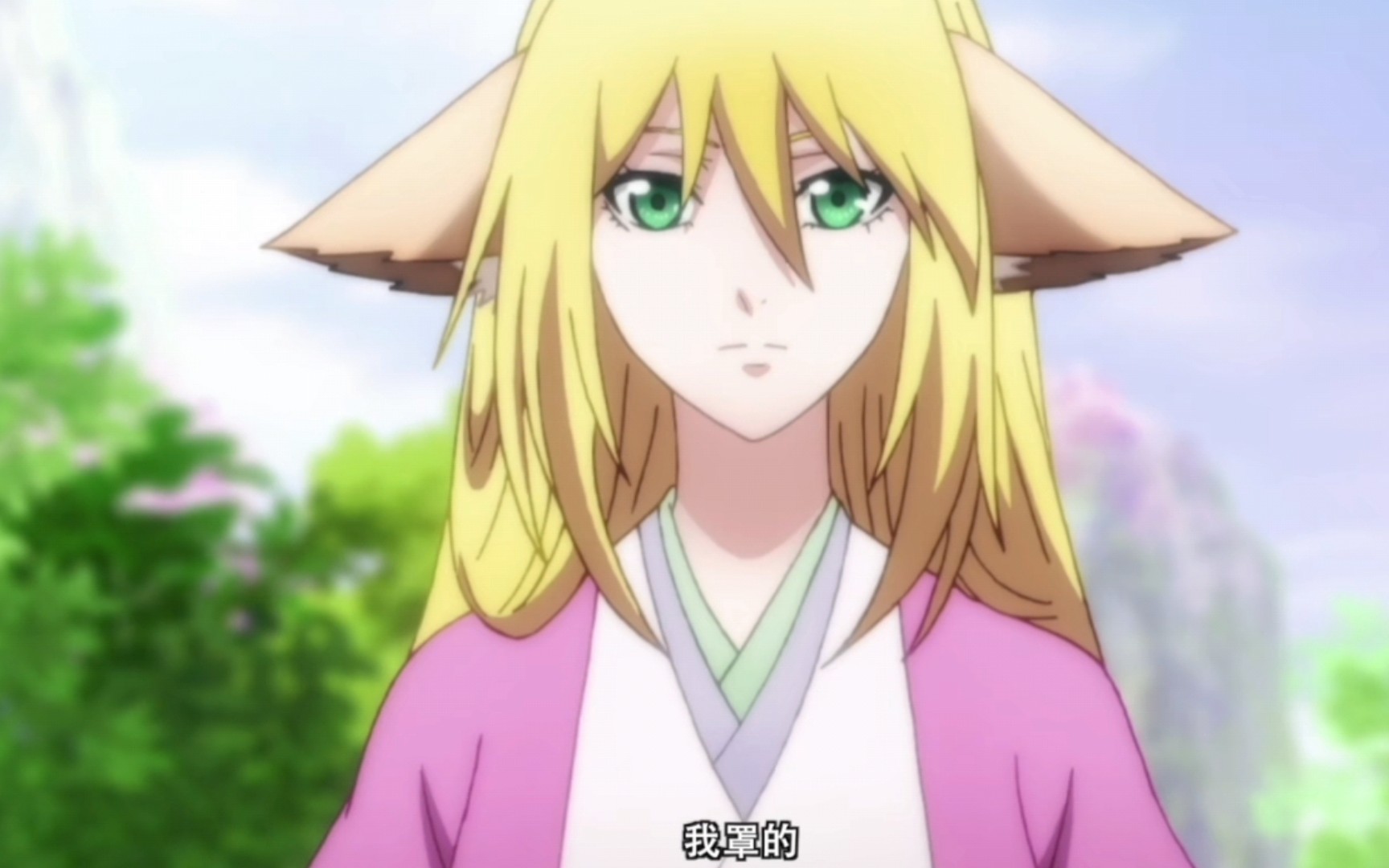 涂山我罩的,懂?真是太爱了!_哔哩哔哩_bilibili