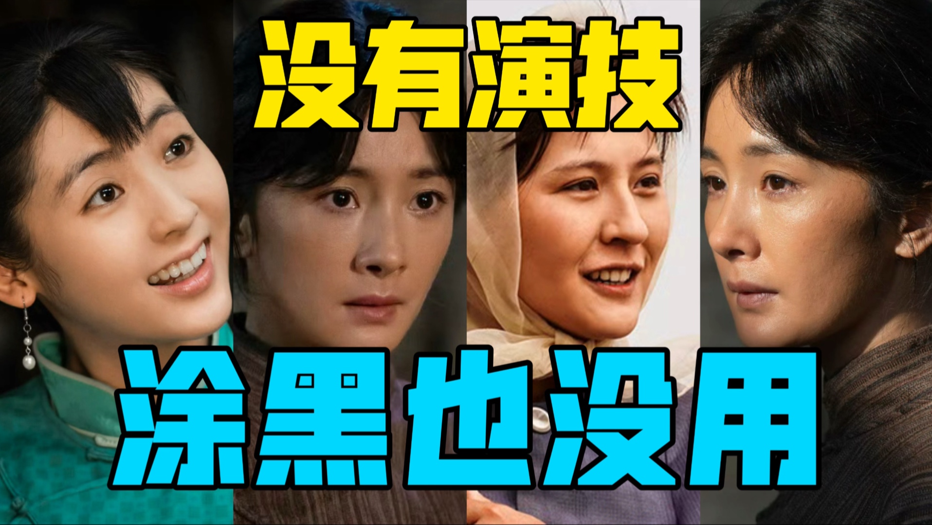 【TFR】复仇线结档事件:爱国者之怒_哔哩哔哩bilibili_钢铁雄心4