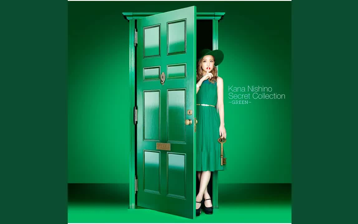 西野加奈secretcollectiongreen