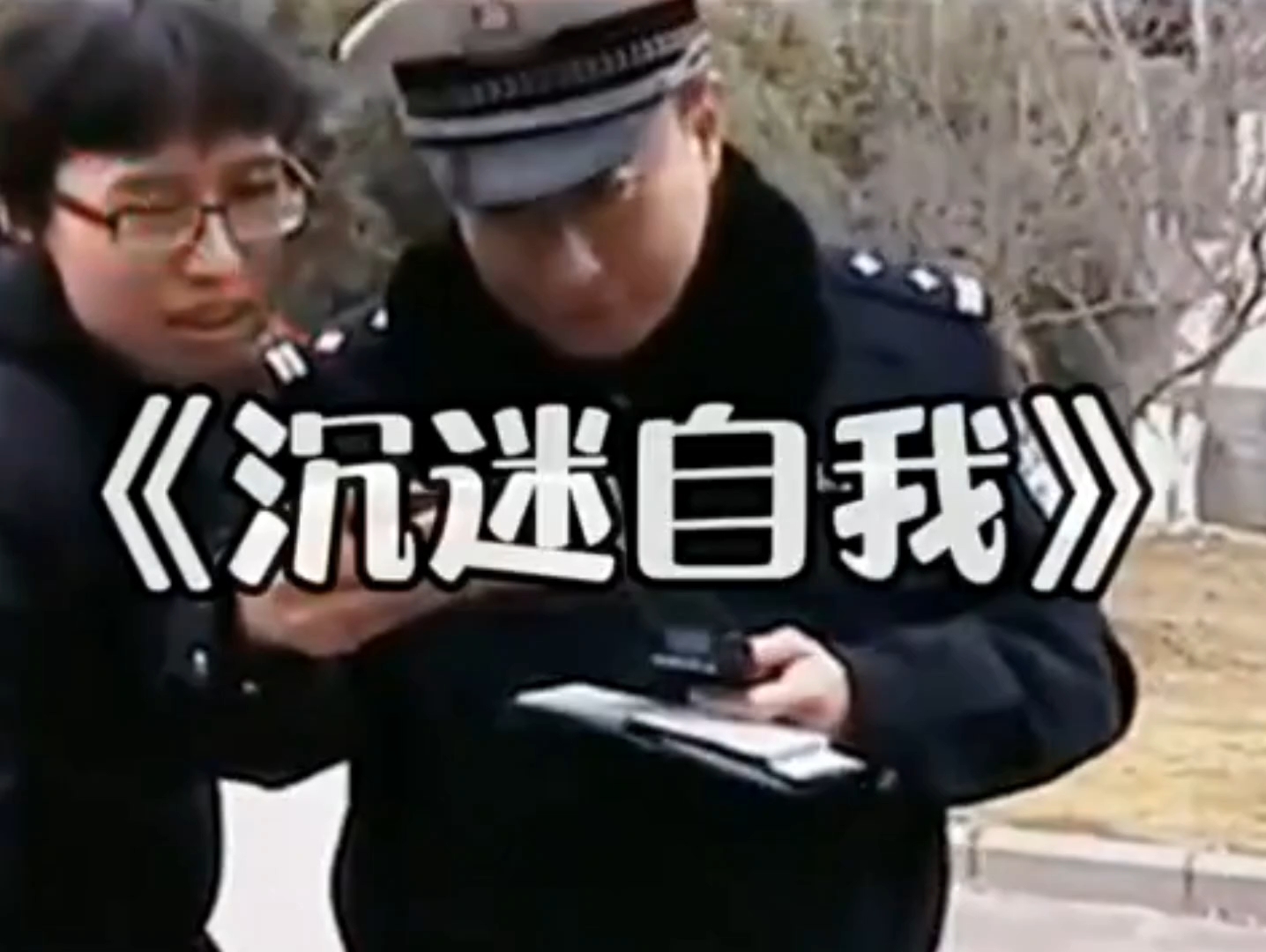 谭警官系列《赌神传奇》哔哩哔哩bilibili