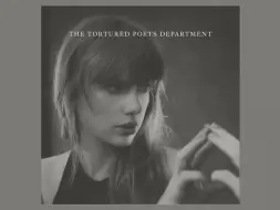 Download Video: 【Taylor Swift】Who’s Afraid of  Little Old Me (First Draft Phone Demo)释出～