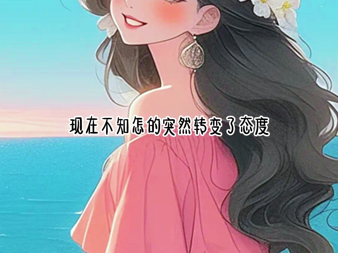 召召抓雨哔哩哔哩bilibili