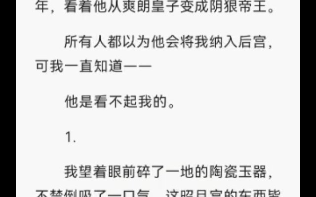 [图]平淡中透着淡淡的悲凉，每个人物都很丰满，推