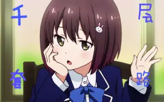 中村瑞希 搜索结果 哔哩哔哩 Bilibili