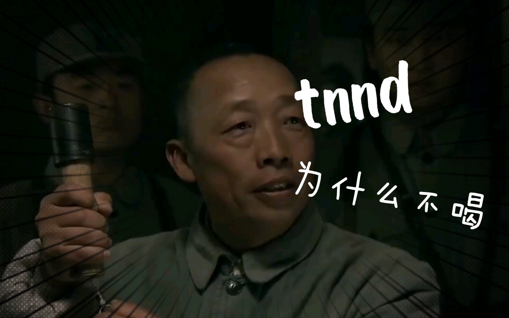 搞笑鬼畜你被穿山甲骗了