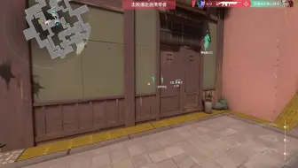 雷兹32杀片段集锦 231025223453
