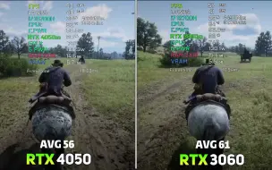 下载视频: 笔记本RTX 4050  vs RTX 3060 对比