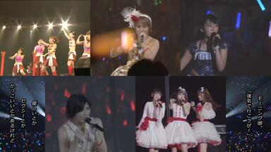 Country Girls ファンクラブツアー in 静冈 “一富士 二鹰 三カントリー