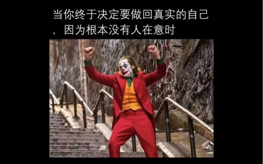 [图]冰门永存！冰门！