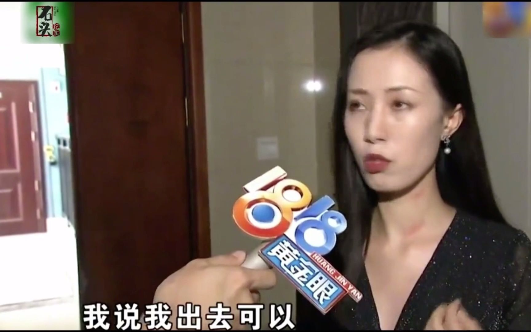 美女高峰期带狗坐电梯, 惨遭邻居驱赶, 美女:凭什么?给我道歉!哔哩哔哩bilibili