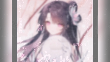 med镀岩 原创打法哔哩哔哩bilibili