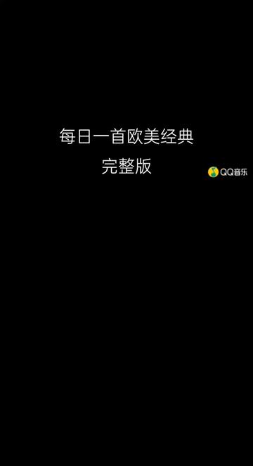 能让人听哭的一首英文歌曲《goodbye my love》再见我的爱人,请大家欣赏!哔哩哔哩bilibili