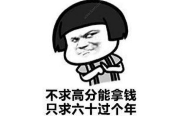 python女教师现场实施python查询学成绩!真的是学以致用,60分万岁!