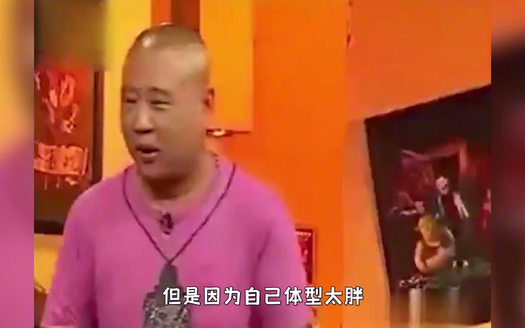 游本昌现场点拨郭德纲,一句佛本无相,郭德纲立马点头哈腰!哔哩哔哩bilibili