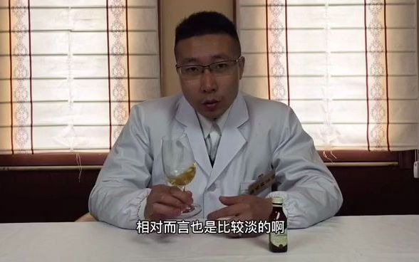 感官实验室——百龄坛测评哔哩哔哩bilibili