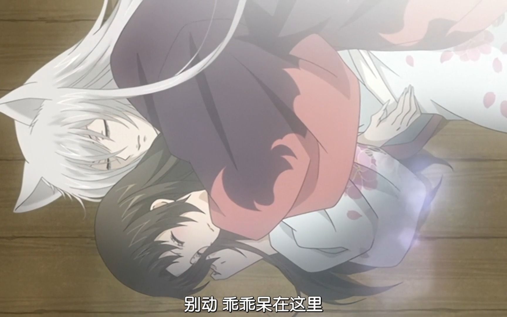 巴卫拥抱奈奈生合辑,太甜了!【元气少女缘结神】