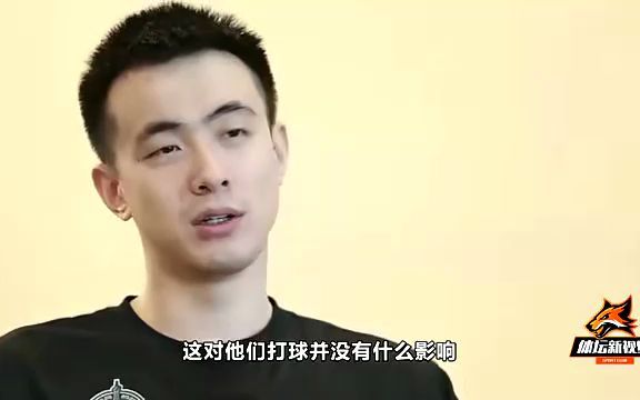 CBA体测数据曝光,徐杰1米78引热议,辽宁男篮也出风波哔哩哔哩bilibili