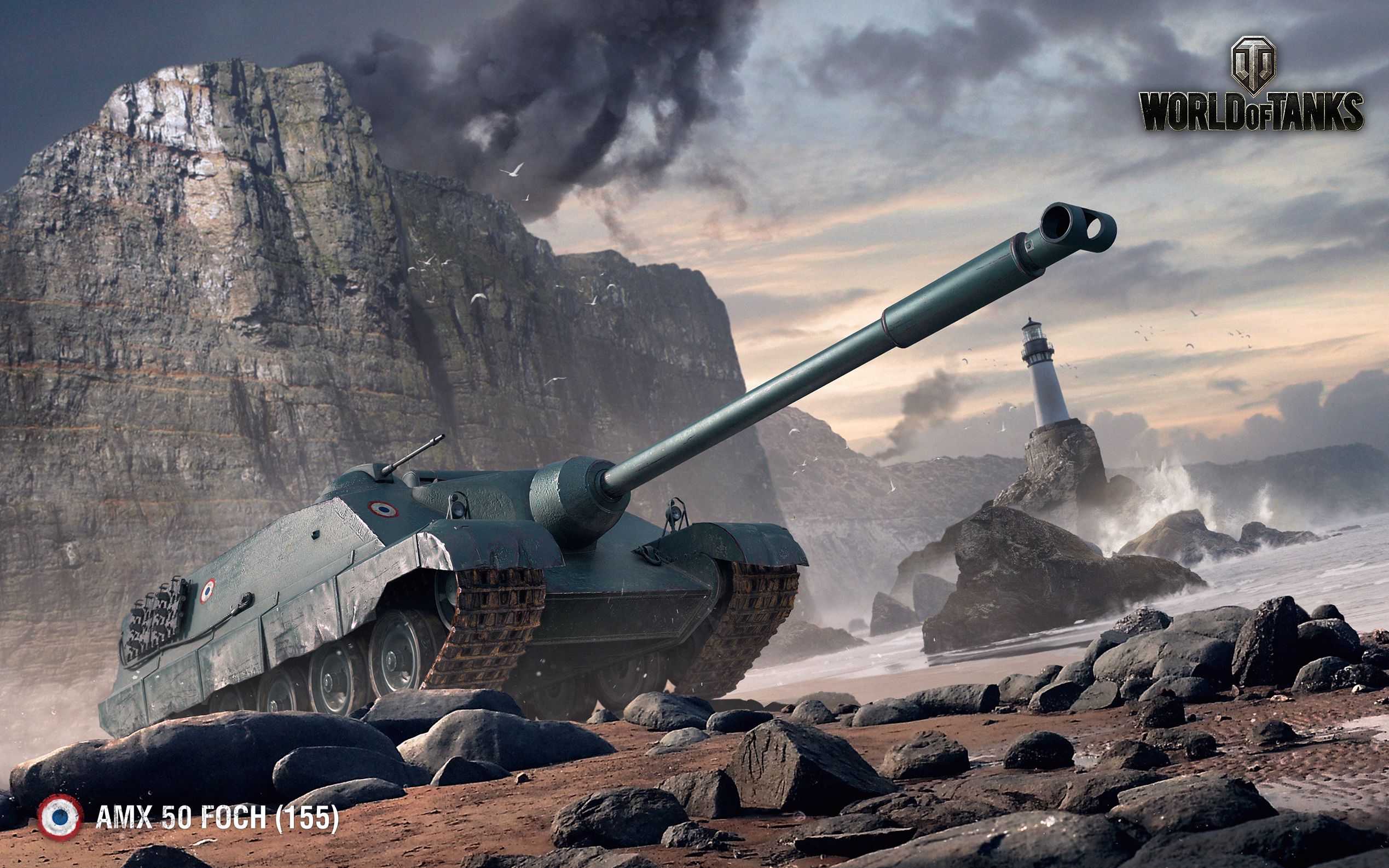 周刊娱乐小合集(e75 ts,rhm·b wt,amx50福熙 155)