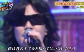 Toshi 搜索结果 哔哩哔哩 Bilibili