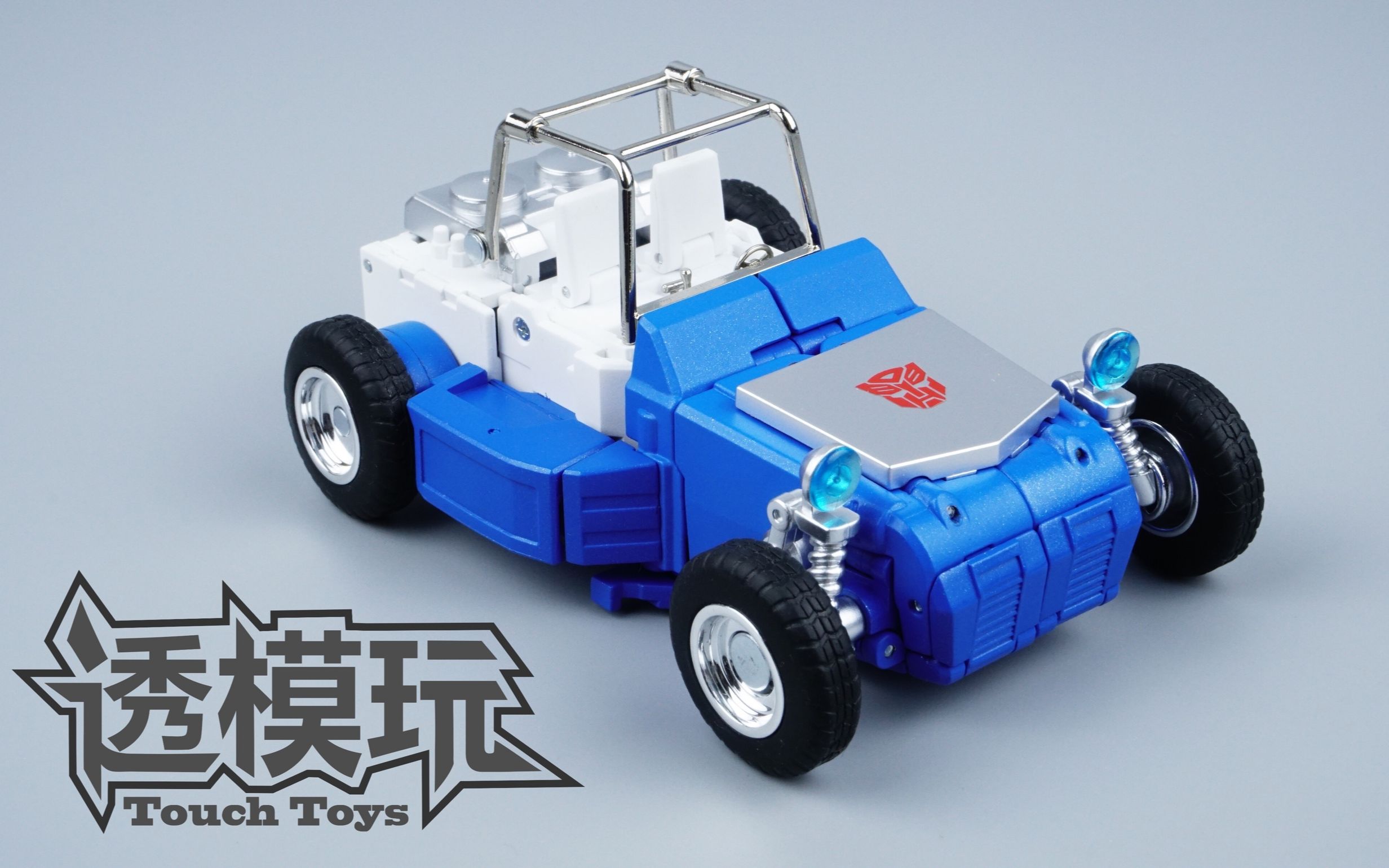ft巨浪 ft43 巨浪 fanstoys 透模玩 速变 g1变形金刚